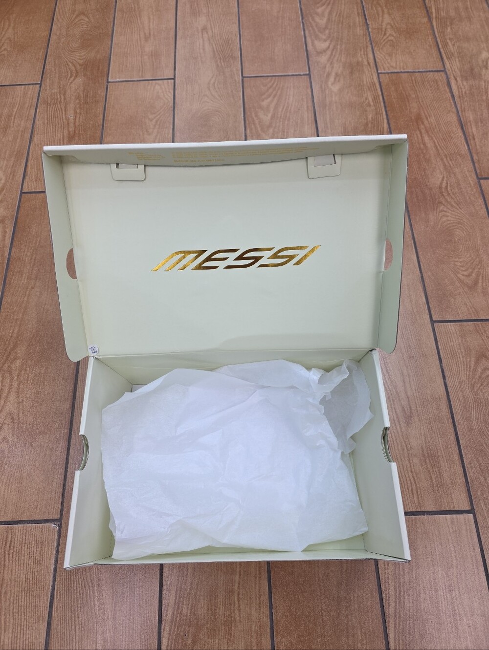 Empty Shoe Box - Picture 7 of 8